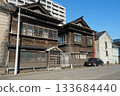 Otaru Historic Building (Residential portion of the former Hayakawa Branch Historic Building) 133684440