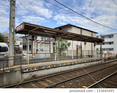 A Tokyo streetcar station nestled in a residential area A Tokyo streetcar station nestled in a residential area 133685045