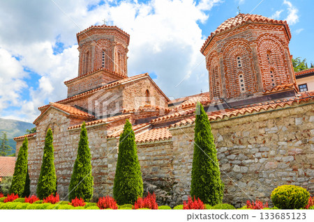 Monastery of Saint Naum or Sveti Naum, North Macedonia 133685123