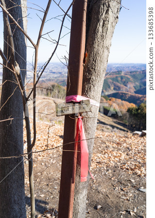 Summit of Mount Kobayashi (Mount Ohira) (Outer Chichibu) Summit of Mount Kobayashi (Mount Ohira) (Outer Chichibu) 133685398
