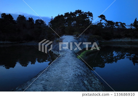 From Horseback 133686910