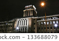 Kanagawa Prefectural Government Office 133688079