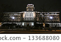 Kanagawa Prefectural Government Office 133688080