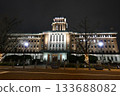 Kanagawa Prefectural Government Office 133688082