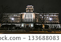 Kanagawa Prefectural Government Office 133688083