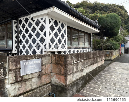 Perry Road in Shimoda, Izu 133690363
