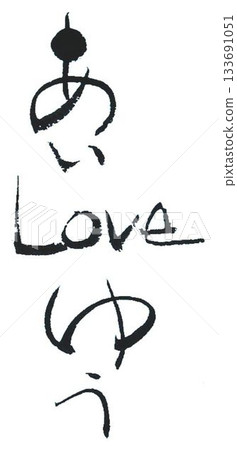 用毛筆以日式風格書寫的情人節祝福語 133691051