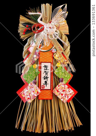 新年裝飾品（新年明信片和剪紙） 133691361