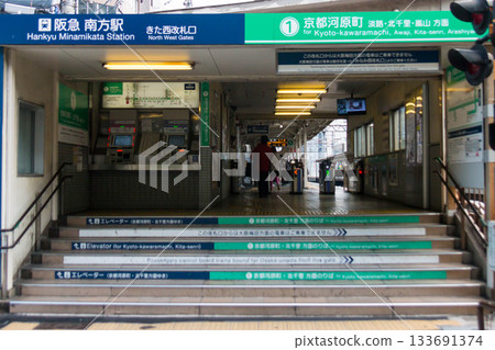 阪急鐵道南方站 阪急鐵道南方站 133691374