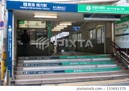 阪急鐵道南方站 阪急鐵道南方站 133691376