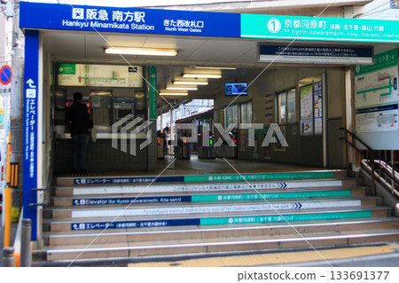 阪急鐵道南方站 阪急鐵道南方站 133691377