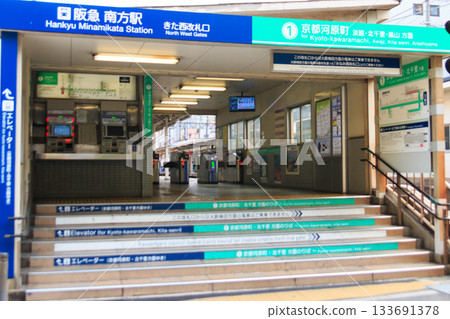 阪急鐵道南方站 阪急鐵道南方站 133691378