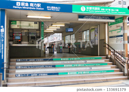 阪急鐵道南方站 阪急鐵道南方站 133691379