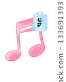Musical note with lucky bag 133691393