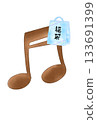 Musical note with lucky bag 133691399