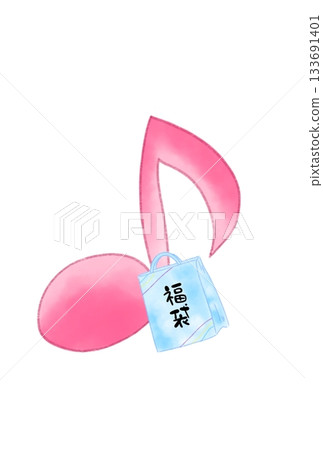 帶有幸運袋的音符 帶有幸運袋的音符 133691401