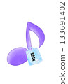 Musical note with lucky bag 133691402