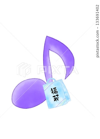 帶有幸運袋的音符 帶有幸運袋的音符 133691402