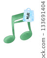 Musical note with lucky bag 133691404