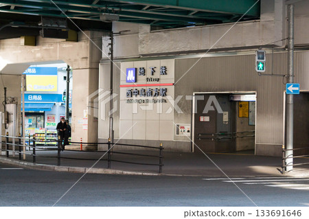 Osaka Metro Minamigata Station 133691646