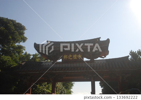 Shuri Castle reconstruction 2020 133692222