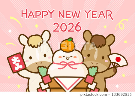 New Year's horse and kagami mochi, New Year's illustrations and New Year's card materials, background pink New Year's horse and kagami mochi, New Year's illustrations and New Year's card materials, background pink 133692835