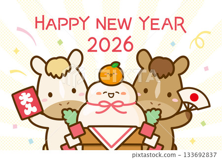 New Year's horse and kagami mochi, New Year's illustrations and New Year's card materials 133692837