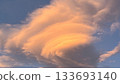 Close Up View of Dramatic Lenticular Cloud Over Wulai New Taipei City Taiwan. 133693140