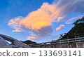 Golden Lenticular Cloud over Wulai New Taipei City Taiwan. 133693141