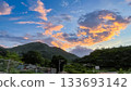 Golden Clouds and Mountains at Sunrise in Wulai New Taipei City Taiwan. 133693142