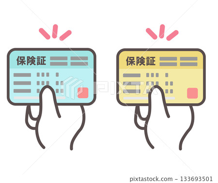 圖解：一名工作人員正在發放醫療保險卡 133693501