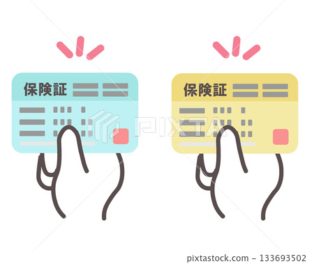 圖解：一名工作人員正在發放醫療保險卡 133693502