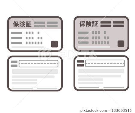 Illustration imagining a health insurance card 133693515