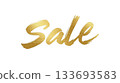 SALE logo, calligraphy style x gold, transparent background PNG 133693583