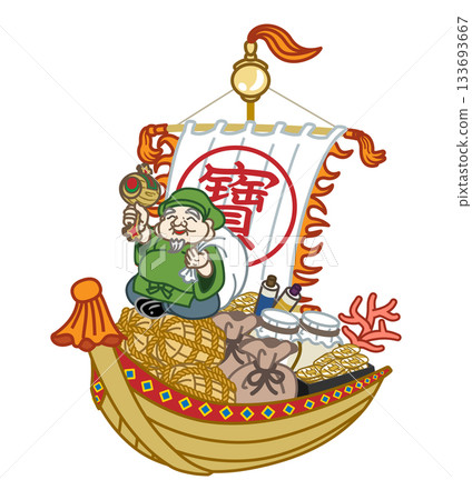 載有大黑天的寶船剪貼畫 載有大黑天的寶船剪貼畫 133693667