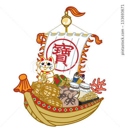 載有招手貓的寶船剪貼畫 載有招手貓的寶船剪貼畫 133693671