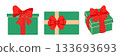 Vector set of gift boxes with ribbons and bows isolated. Decorative present boxes in flat style for holiday themes and celebration designs. 133693693