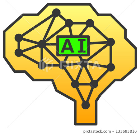 High-performance AI brain icon that processes information and calculations at high speed 133693810