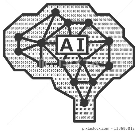 High-performance AI brain icon that processes information and calculations at high speed 133693812