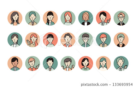 Diverse people avatar illustration icon set 133693954