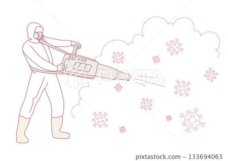 Man worker in uniform disinfect surroundings 133694063