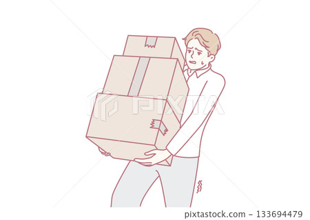 courier carefully transporting multiple cardboard layers through lively passageway environment 133694479