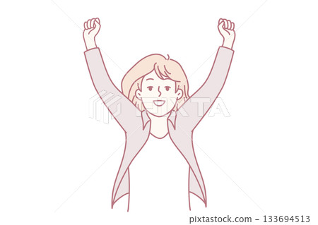 Woman celebrating entrepreneurial success, Joyful female business owner achieving milestones 133694513