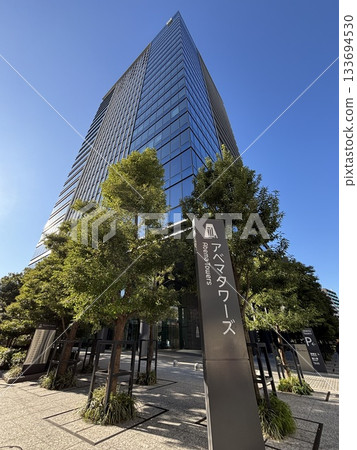 Abema Tower Abema Tower 133694530