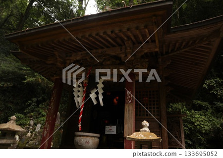 Mount Takao Biwa Falls Water Training Hall 133695052