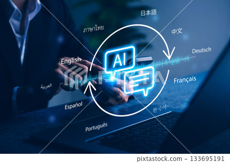 AI, Artificial intelligence language translation concept, showing multilingual support with AI chatbot and smartphone interface for real-time communication across global languages. 133695191