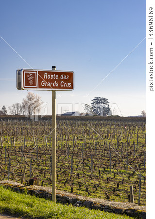 Route des Grands Crus sign marking vineyard in Meursault, France Route des Grands Crus sign marking vineyard in Meursault, France 133696169