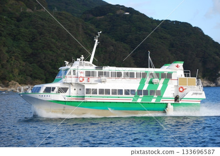 Kyushu Shosen Pegasus 2 133696587