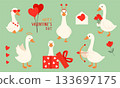 Valentines Day Geese Set 133697175