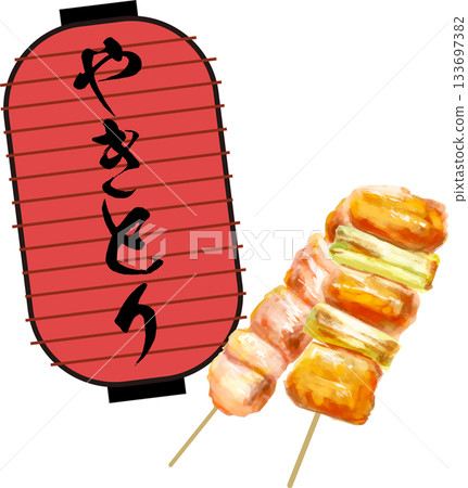 Yakitori_Red lantern Yakitori_Red lantern 133697382